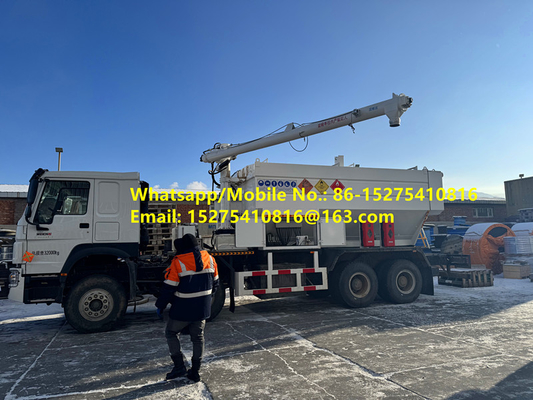 Эрдэнэт Тавантолгой HOWO 15/20/25T BCLH-15 ऑन-साइट मिश्रित दानेदार अमोनियम विस्फोटक ANFO ट्रक एमुल्शन मोबाइल विस्फोटक विनिर्माण इकाई मंगोलियाई तेल उत्खनन tэсэлгээний MEMU MMU BCLH/BCZH/BCRH