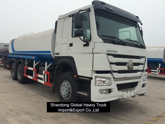 Sinotruk HOWO 4X2 6X4 6 पहिया 10 पहिया 5000 लीटर 10000 लीटर 20000 लीटर छिड़कें पानी बोसर ट्रक पानी ट्रक टैंकर ट्रक