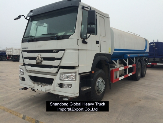 Sinotruk HOWO 4X2 6X4 6 पहिया 10 पहिया 5000 लीटर 10000 लीटर 20000 लीटर छिड़कें पानी बोसर ट्रक पानी ट्रक टैंकर ट्रक