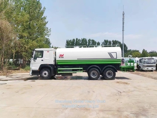 सिनोट्रुक HOWO जल टैंक अग्निशमन ट्रैक्टर कार्गो 6X4 डिलीवर बोसर ट्रेलर