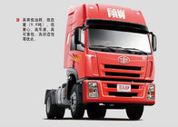 FAW Jiefang 4X2 6W ट्रैक्टर हेड रस्सा वाहन चेसिस 300 * 80 * 8