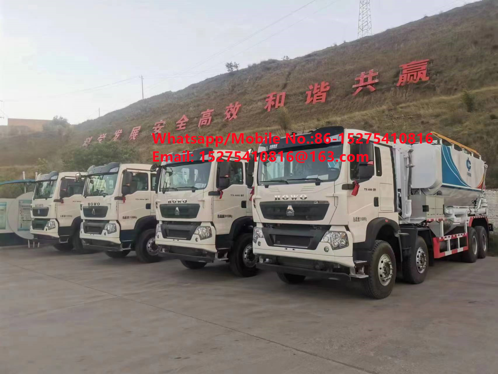 पूरी तरह से बुद्धिमान सुरक्षा विश्वसनीयता ट्रेड बल्क ट्रक 15/20/25Ton भारी अमोनियम तेल विस्फोटक एमुल्शन ANFO ट्रक MMU MEMU मंगोलिया के लिए DR CONGO PERU घाना खनन विस्फोट